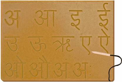 SHALAFI Hindi Vowel Alphabet Tracing Board Swar aa aa ee Letter Writing Practice Slate