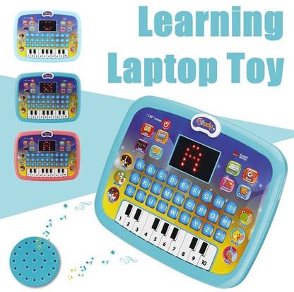 TOYOMAA Educational Learning Laptop Computer for kids with LED Screen (Multi-color).