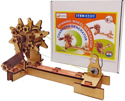 StepsToDo DIY Spinning Wheel (Charkha) Generator Kit | Mechanical DC Generator Making Kit