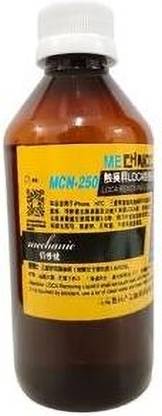 SP Electron Mechanic MCN-250 OCA Glue Remover(250ml)  Lens Cleaner