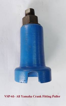 VIRATTOOLS All yamaha Crank Fitting Puller Lever Tool