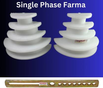 SIGNATT Single Phase Motor Winding Farma Premium Quality and Unbridgeable Lever Tool