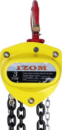 Izom IZ-CPB/3T-3M Lever Tool