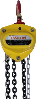 Izom IZ-CPB/1T-3M Lever Tool