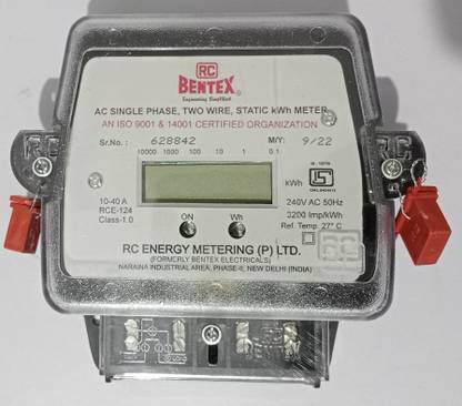 Bentex SP 10-40A LCD Meter Light Meter