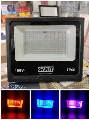 Ganit 100 Watt Oscar Tri-Color LED Front Light
