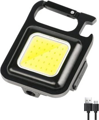 ICONIX COB Small Flashlights, 500Lumens Bright Rechargeable Keychain LED Front Light