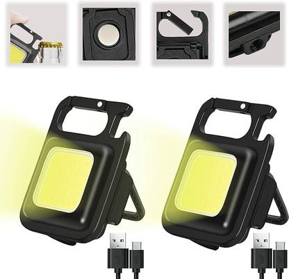 Campark 2 Pack COB Small Flashlights 1000 Lumens Mini Keychain Flashlight LED Front Light