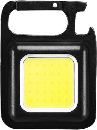 carempire COB Small Flashlight, Tiny LED Keychain Handheld Flashlight, Mini LED Work Light LED Front Light