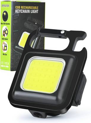 carempire COB Small Flashlights, 800Lumens Bright Rechargeable Keychain Mini Flashlight LED Front Light
