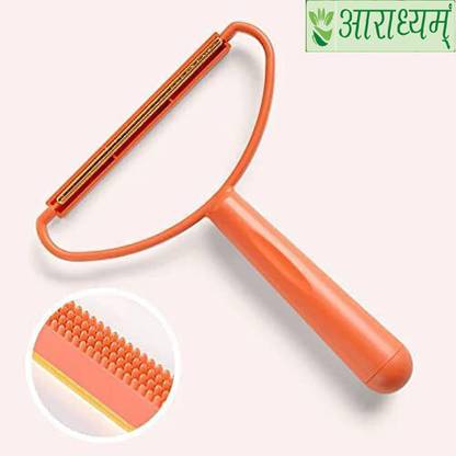 AARADHYAM RmCV couch cloth Remover Clothes Foldable Lint Roller