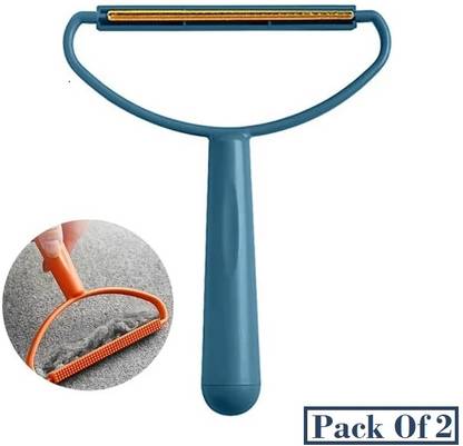 Jantrex 2 Portable Fuzz Carpet Scraper Cat Dog Pet Fur Lint Hair Cleaner Removal Tool Lint Roller