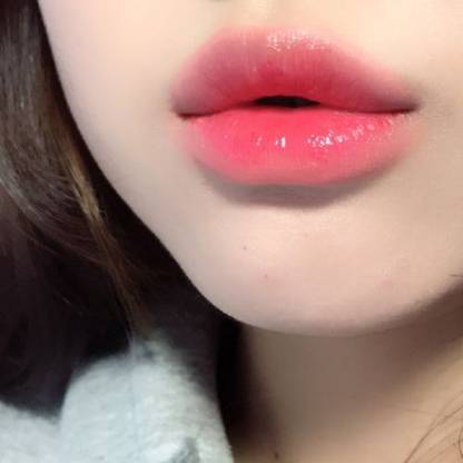 GABBU Plumping Lip Oil Hydrating Gloss Tinted Long Lasting Natural for Lipoil*