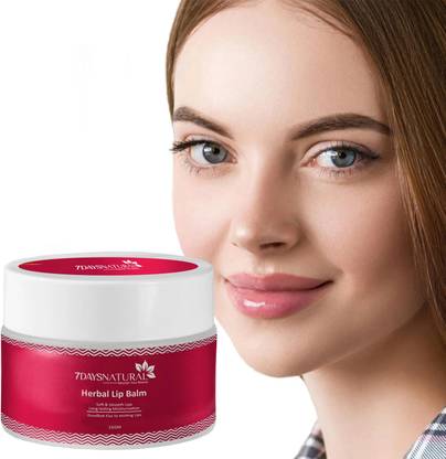 7days natural LIP Balm PLUMPING SLEEPING MASK Vitamin C + E Cherry with BEETROOT Berry berry
