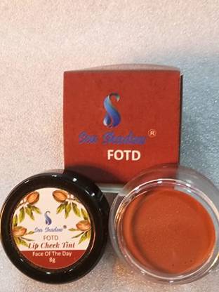 SEA SHADOW Lip Tint & Cheek Tint Multipot-Vitamin E For Lips,Eyelids & Cheeks, Matte Finish Face of the day