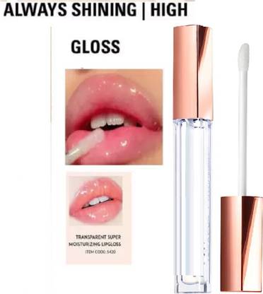 Aylily Lip Plumping Gloss for Soft & Dewy Lips