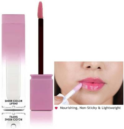 DARVING Shimmer Plumping Lip Oil, Korean Lip Gloss Moisturizing Lip Tint