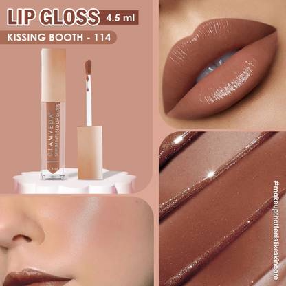 GLAMVEDA High Shine Serum Infused Lip Gloss | Nude Shade, Lip Gloss With Glossy Finish
