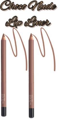 SKYBOAT CHOCO NUDE LIP LINER PENCIL 2PC
