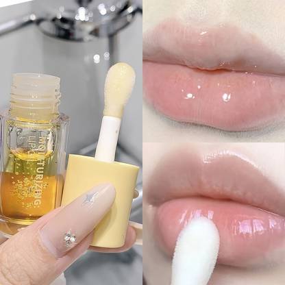 Arcanuy Lip Gloss Moisturizing, Plumping, Hydrating