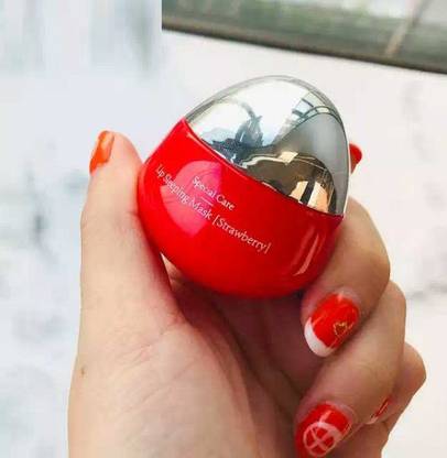 ADJD Lip Sleeping Mask - NOURISHING LIPS SLEEPING MASK