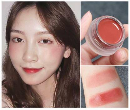 Arcanuy Brown Tinted Lip Balm For Girls Lip Stain Lip Stain