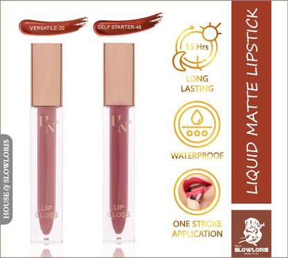 HIGHLIGHT NAILS HN-LIP-CB-(VERSATILE-20 & SELF STARTER-48)_HN