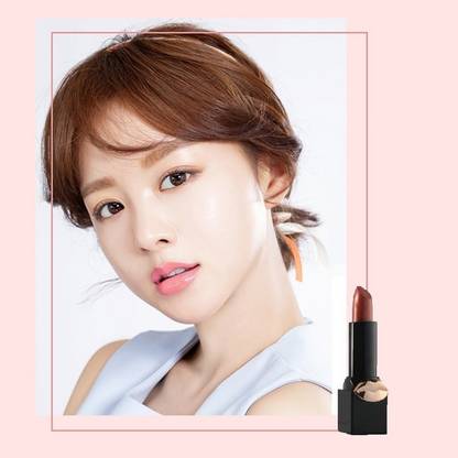 SEUNG Sexy Red Nude Lipstick