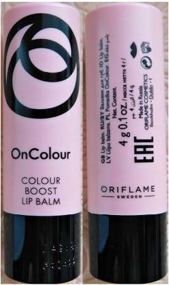 Oriflame OnColour Colour Boost Lip Balm combo