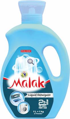 Malak Front Load & Top Load | Bucket & Machine Wash With Added Fabric Conditioner | Blossom Liquid Detergent