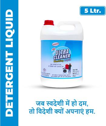 viins ultra clean Fresh Liquid Detergent