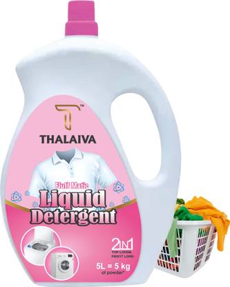 Thalaiva liquid detergent for all type of cloth, top and front load washing machine Floral Liquid Detergent