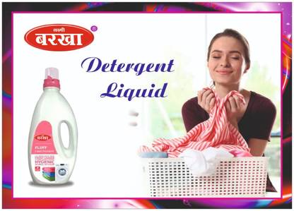 AGA Liquid Detergent Rose Liquid Detergent