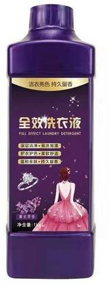 Anime Seekers [HJ031] Clothes Detergent Fragrance Gel 1 Kg Multi-Fragrance Liquid Detergent