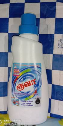 Ruva RUVS DETERGENT Classic Liquid Detergent