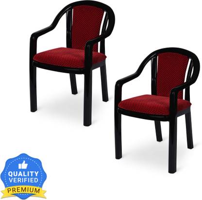Nilkamal Signature Chair Plastic Living Room Chair