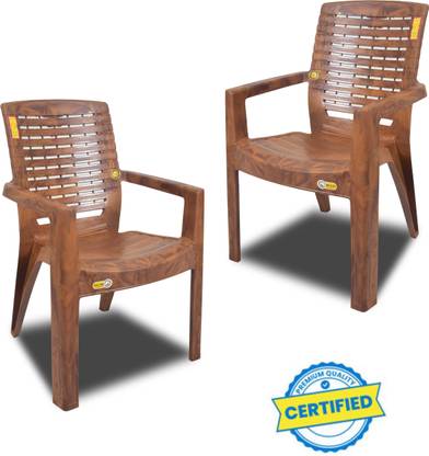 COMFORT Creation Supreme Spine long Maharaja size size chair ( heavy duty product) Plastic Living Room Chair