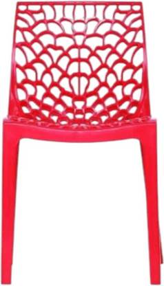 ThivenElite Web Designer Plastic Chair for Home, Cafe|Lightweight & Stackable Seating Chair| Plastic Living Room Chair