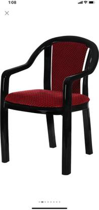 Nilkamal Plastic Living Room Chair