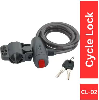 लिंक Lock for Cycles, Bikes and Scooters CL-02 केबल लॉक