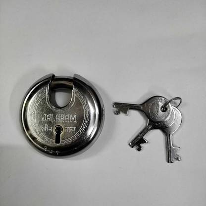 jalaram Medium Size 75mm 7 Lever Shutter + 3 Key Lock Lock