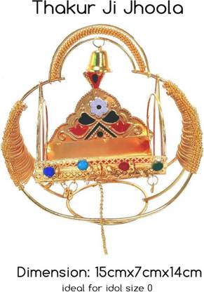 Kanyaka Nutries pooja room Jhula