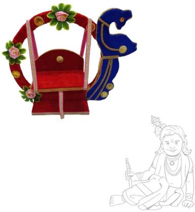 ASHOK TRADERS GOD JHULA Jhula