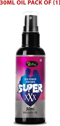 Riffway Super XXX Sexual Oil , Ling Serum Makes Your Women Satisfied | Extra Energy