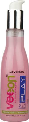 Veeon Play 2 in 1 Intimate Lube & Massage Gel Lubricant