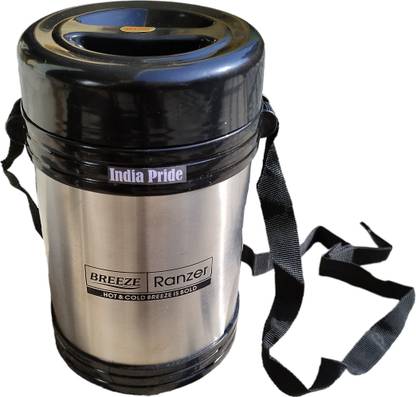 India Pride Hot Tiffin Carrier Steel Lunch Box with SS 4 Containers- 350 ml Each Box Small 4 Containers Lunch Box