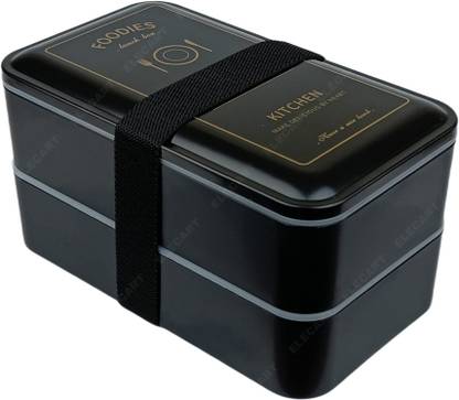 Elecart Japanese Style Bento Lunch Box with Strap for Children and Adults 2 Containers Lunch Box