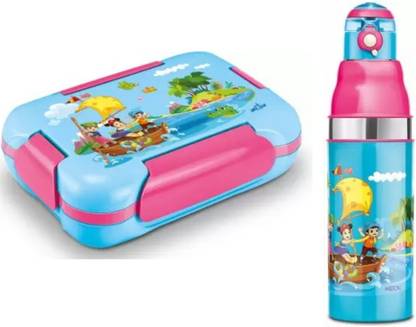 MILTON KOOL STUNNER 520 ml Bottle & more meal small stee Lunch Box 2 Containers Lunch Box