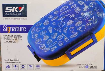 LunchBox Sky signature ss insulated Lunch Box 1 Containers Lunch Box
