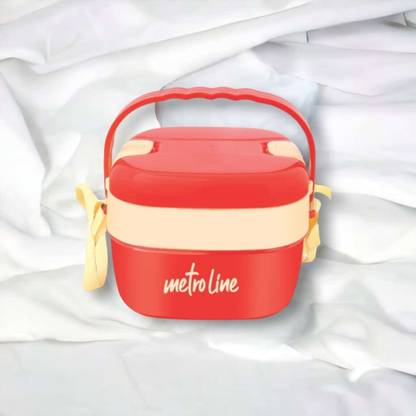 METROLINE METRO LINE CUBIC LUNCH BOX 1 Containers Lunch Box